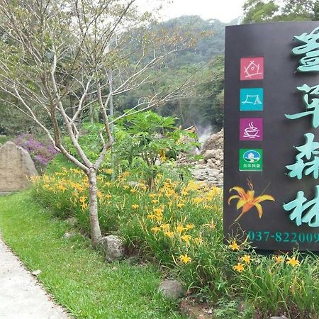 Hemerocallis Country House Nanzhuang Esterno foto