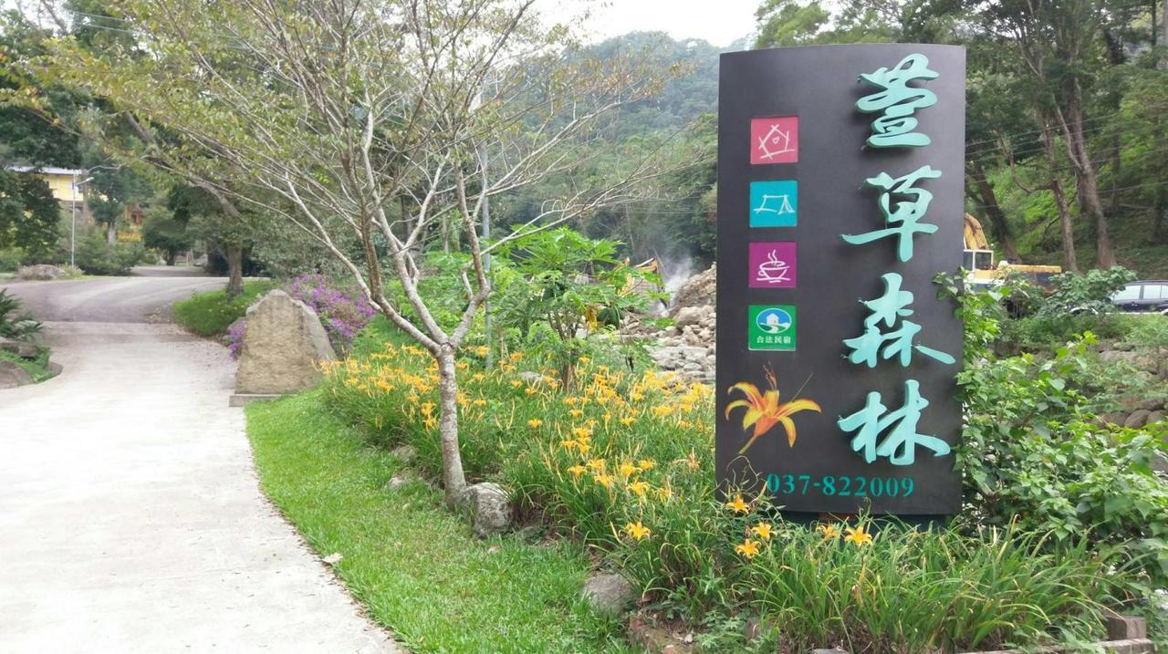 Hemerocallis Country House Nanzhuang Esterno foto